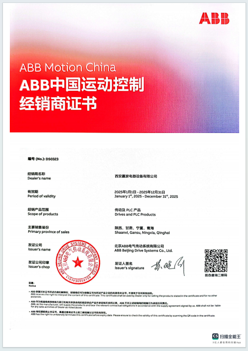 13d90165-43b6-4678-8726-a1a1f9a7ff3e.png